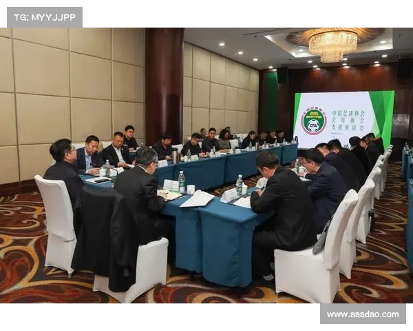 中国足协举办足球文化交流活动推动中外足球文化融合与共同发展 中国足协举办足球文化交流活动推动中外足球文化融合与共同发展